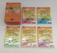 DVD-BOX|愛企画センター、毎日放送