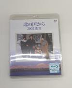 BDソフト|PONY CANYON