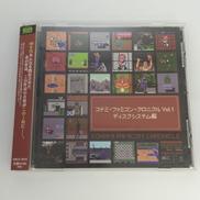 CD/EMCA-0018|KONAMI
