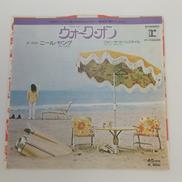 EPレコード/P-1323R|ワーナー