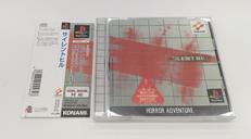 PSソフト|KONAMI