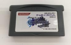 GBAソフト|KONAMI