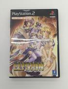 PS2ソフト|NECインターチャネル株式会社