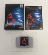 NINTENDO64ソフト|株式会社アテナ