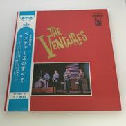 LPレコード/LP7462～3|東芝音楽工業