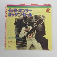 EPレコード/P-1333S|ワーナー・パイオニア