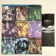 BLU-RAYセット|サンライズ