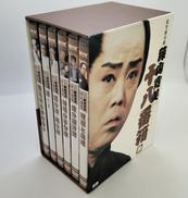 DVD BOX|松竹芸能