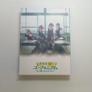 BLU-RAY|京都アニメーション