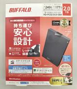 ポータブルハードディスク|BUFFALO