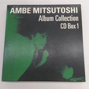 CD BOX|ファーストディストリビューション