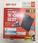 ポータブルHDD|BUFFALO