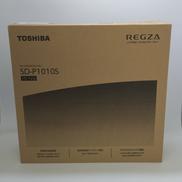 ポータブルDVDプレーヤー|TOSHIBA