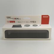 NEW3DLL用 充電スタンド|NINTENDO