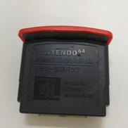 拡張メモリ|NINTENDO