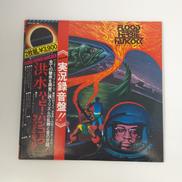 LPレコード/SOPZ98-99|CBS SONY