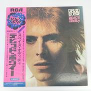 LPレコード/RCA-6067|VICTOR