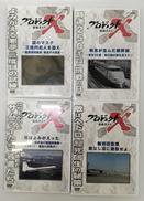 DVDセット|NHKエンタープライズ