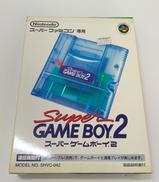 スーパーゲームボーイ2|NINTENDO