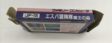 imgMap['COMMENT']}