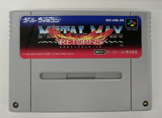 スーパーファミコンソフト|データイースト株式会社