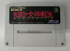 スーパーファミコンソフト|ATLUS