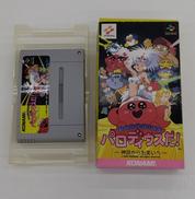 SFCソフト|KONAMI