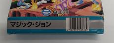 imgMap['COMMENT']}