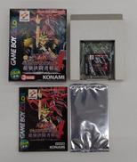 ゲームボーイソフト|KONAMI