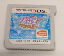3DSソフト|バンダイナムコエンターテインメント