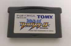 ゲームボーイアドバンスソフト|TOMY