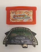 ゲームボーイアドバンスソフト|NINTENDO