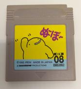 ゲームボーイソフト|IREM