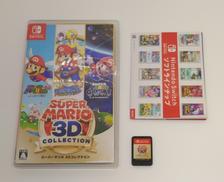 SWITCHソフト|NINTENDO