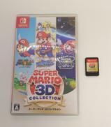 SWITCHソフト|NINTENDO