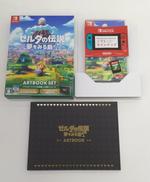 SWITCHソフト|NINTENDO