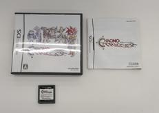 DSソフト|SQUARE ENIX
