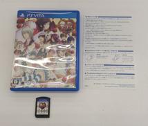 PS VITAソフト|アートムーヴ