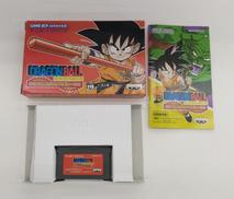 ゲームボーイアドバンスソフト|BANPRESTO