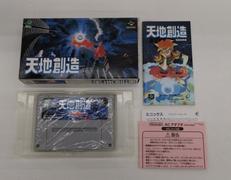 スーパーファミコンソフト|ENIX