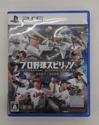 PS5ソフト|KONAMI
