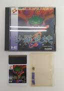 PCエンジンソフト|KONAMI