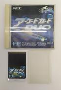 PCエンジンソフト|NEC