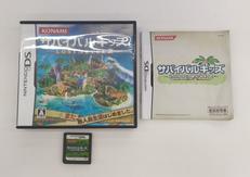 DSソフト|KONAMI