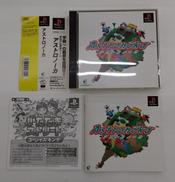 PSソフト|ENIX
