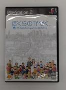 PS2ソフト|SONY