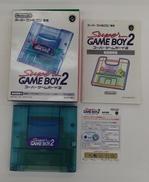 スーパーゲームボーイ2|NINTENDO
