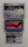 ファミコンソフト|NINTENDO