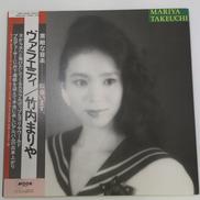 LPレコード/MOON28018|MOON RECORDS