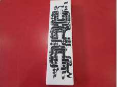 APPLE PENCIL PRO|APPLE